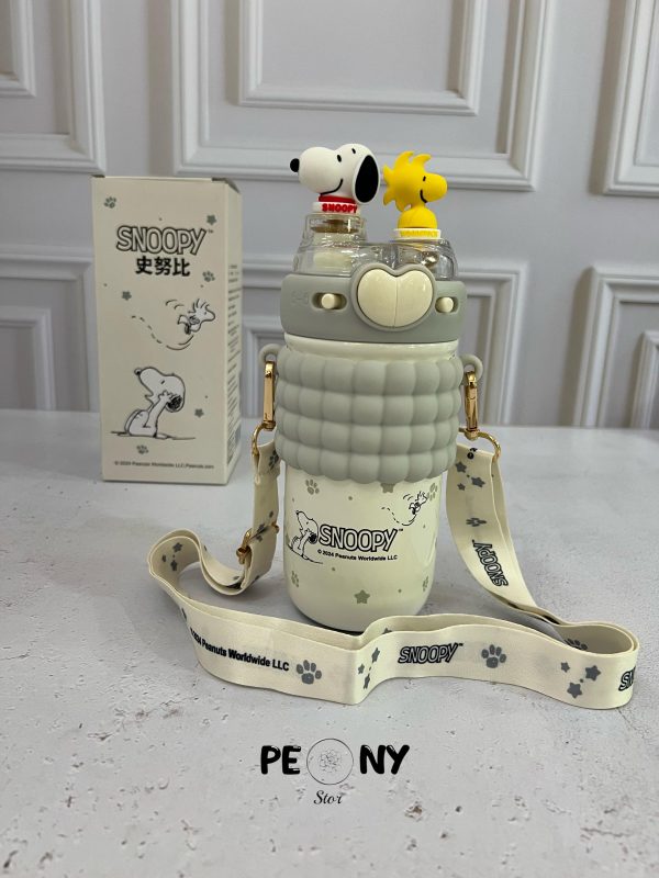 تراول ماگ دوقفله 600 میل اسنوپی