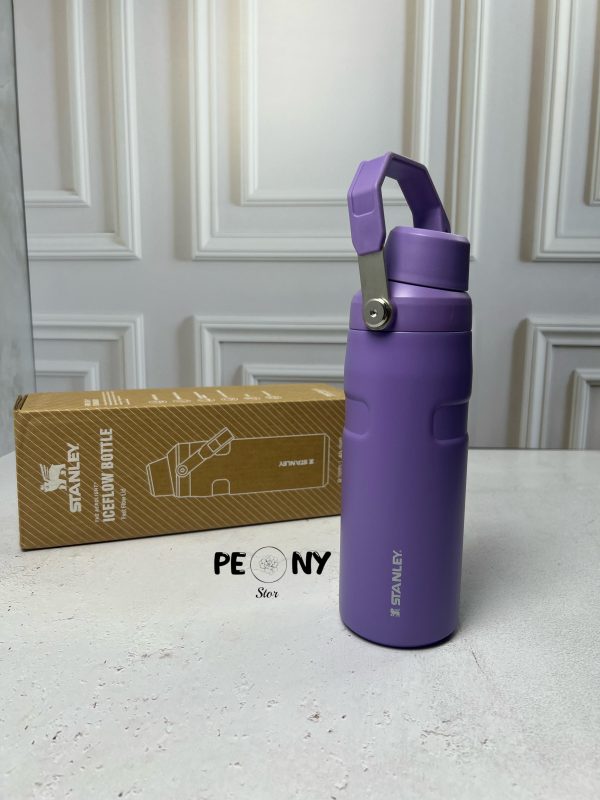 بطری استنلی