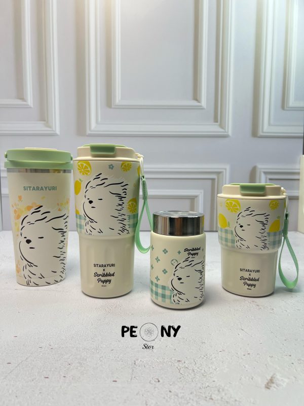 کالکشن پاپی کرمی سبز