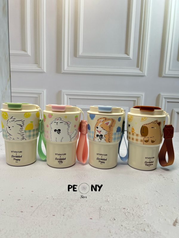 تراول ماگ سیتارایوری