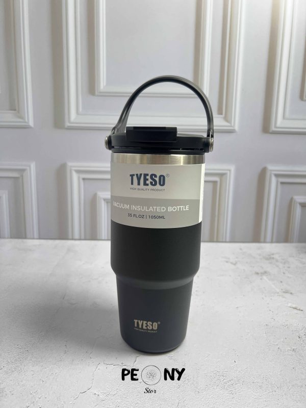 تراول ماگ دوحالته تایسو 1200 میل