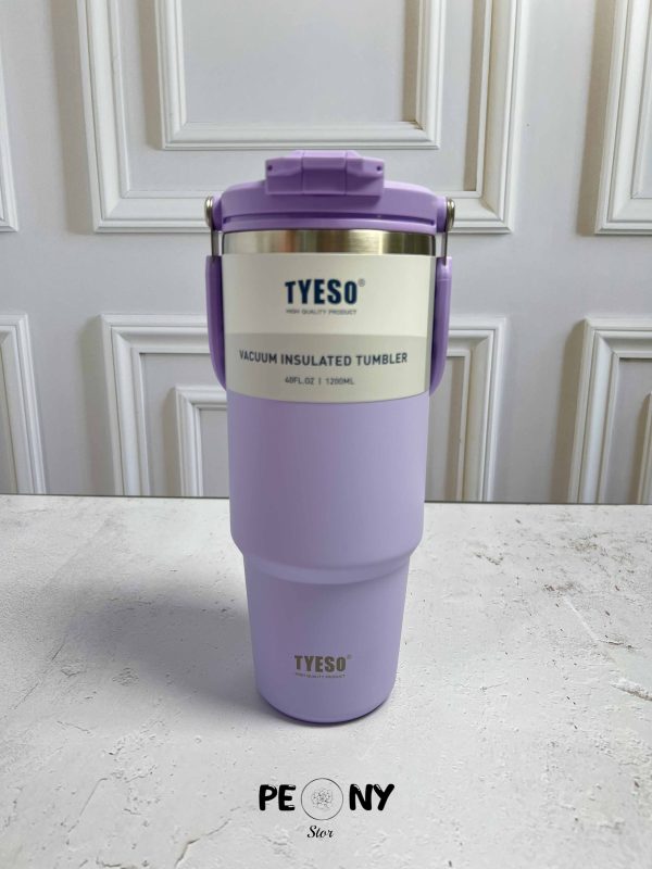 تراول ماگ دوحالته تایسو 1050 میل کالکشن جدید