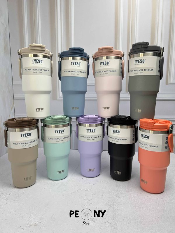 تراول ماگ دوحالته تایسو 750 میل کالکشن جدید