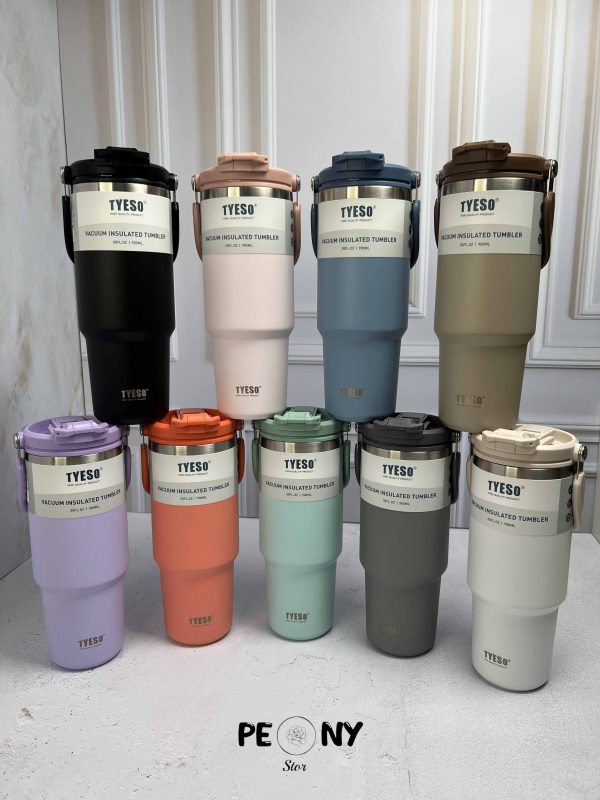 تراول ماگ دوحالته تایسو 1200 میل کالکشن جدید