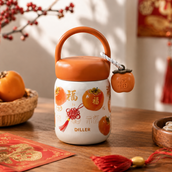 مینی تراول ماگ ۲۰۰ میل طرح خرمالو برند دیلر Diller